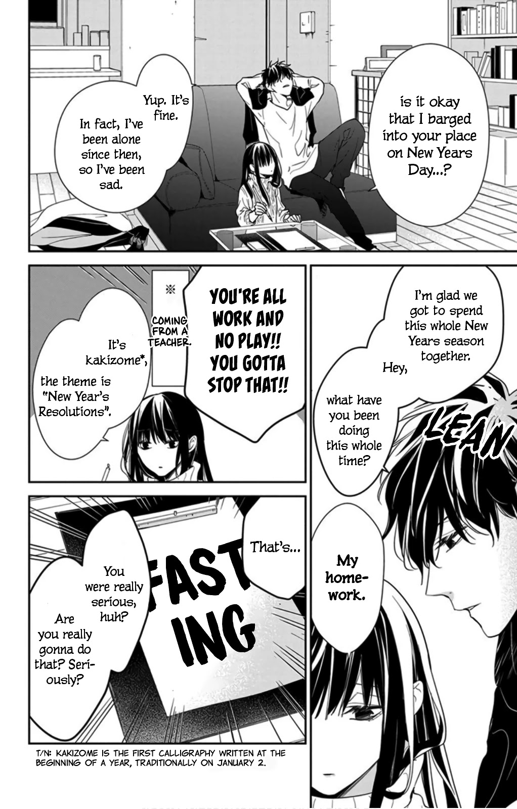 Tsuiraku JK to Haijin Kyoushi Chapter 44 page 6 - Chapter 44