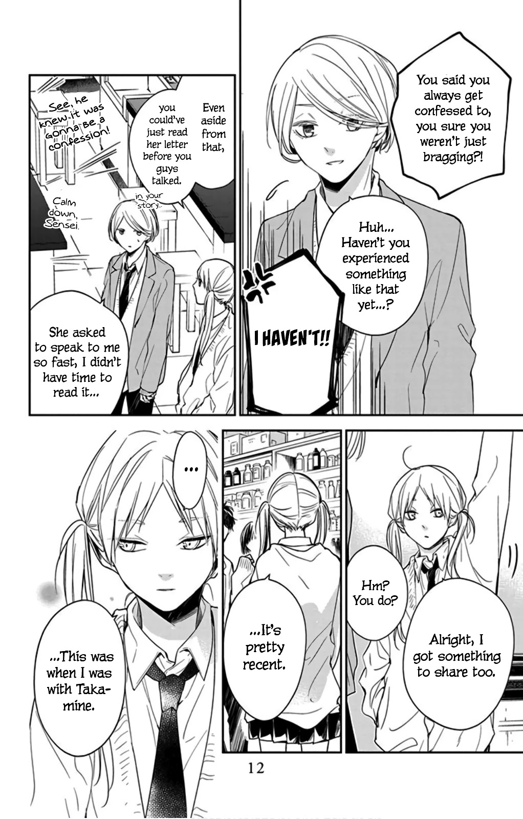 Tsuiraku JK to Haijin Kyoushi Chapter 45 page 14 - Chapter 45