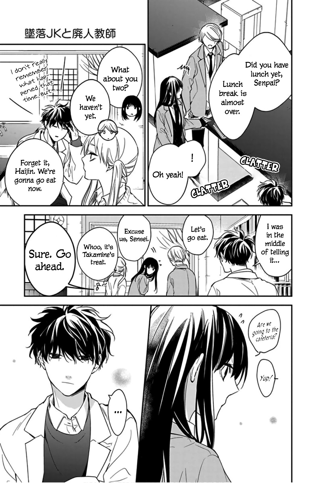 Tsuiraku JK to Haijin Kyoushi Chapter 45 page 24 - Chapter 45