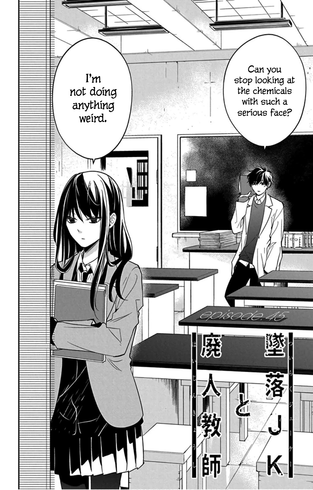 Tsuiraku JK to Haijin Kyoushi Chapter 45 page 6 - Chapter 45