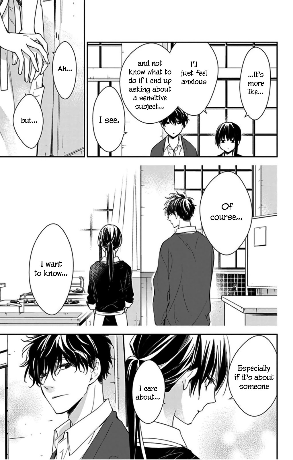 Tsuiraku JK to Haijin Kyoushi Chapter 46 page 13 - Chapter 46