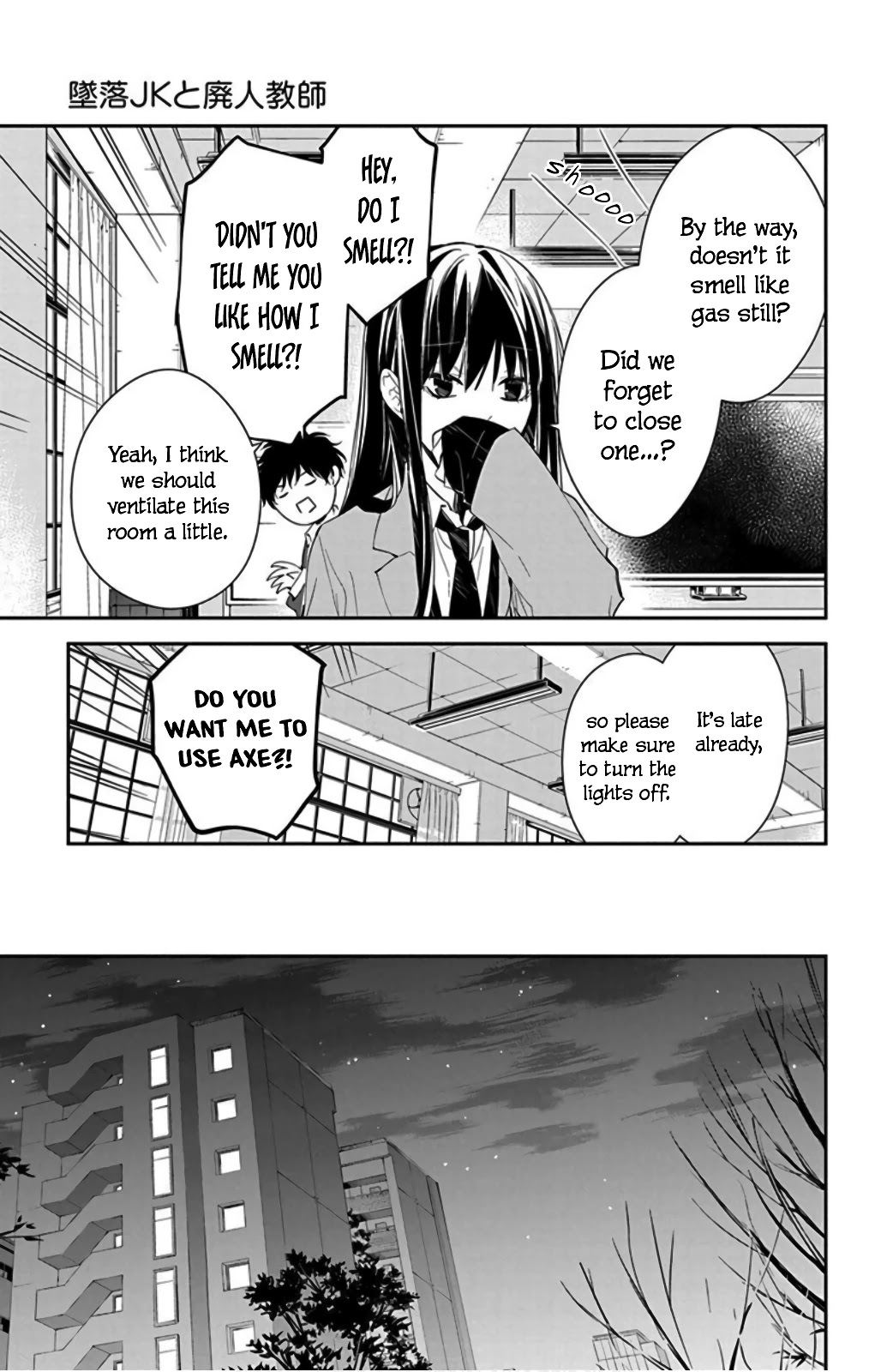 Tsuiraku JK to Haijin Kyoushi Chapter 46 page 27 - Chapter 46