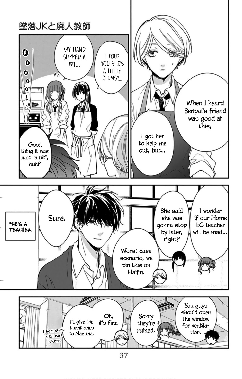 Tsuiraku JK to Haijin Kyoushi Chapter 46 page 9 - Chapter 46
