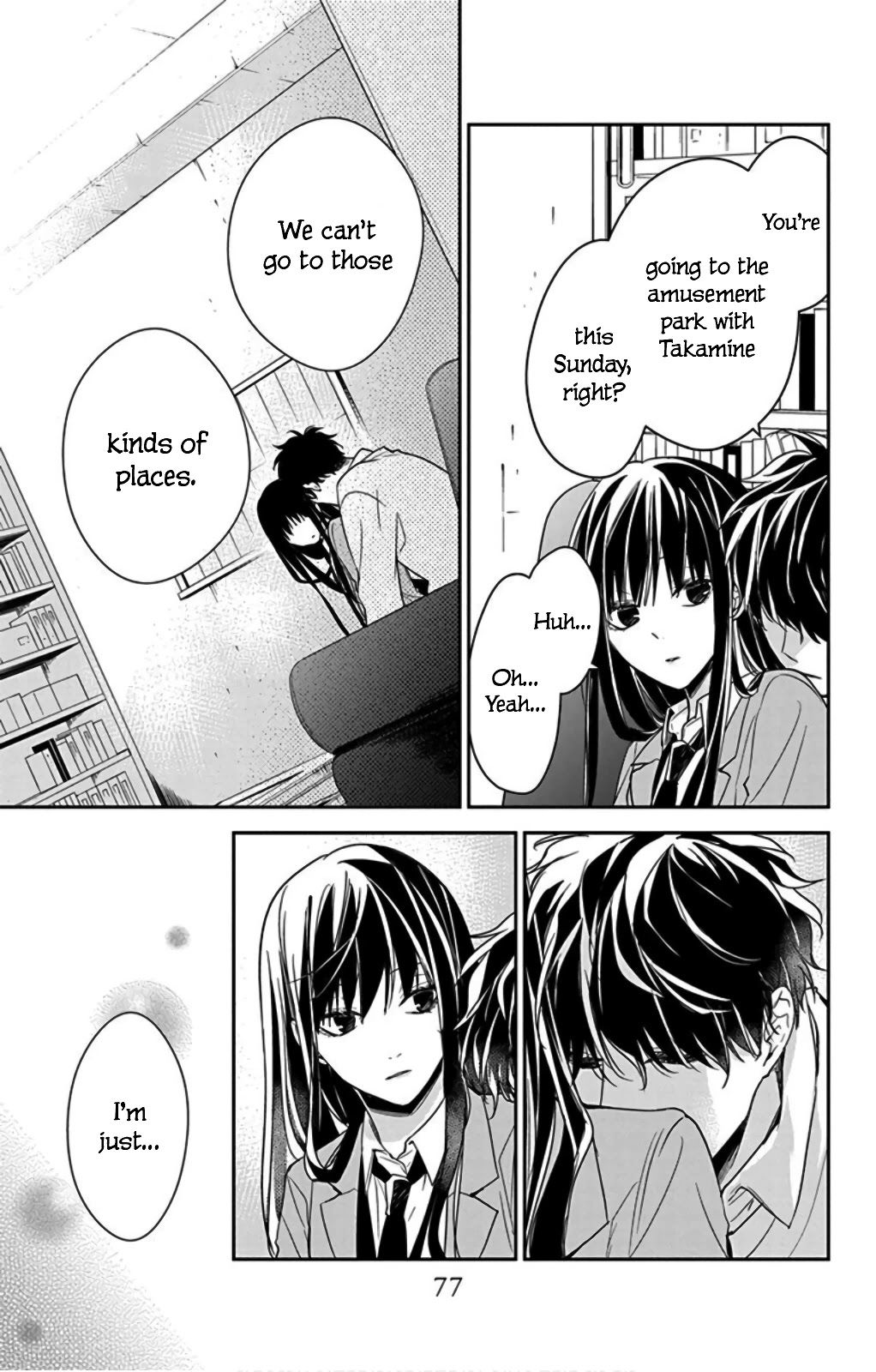 Tsuiraku JK to Haijin Kyoushi Chapter 47 page 21 - Chapter 47