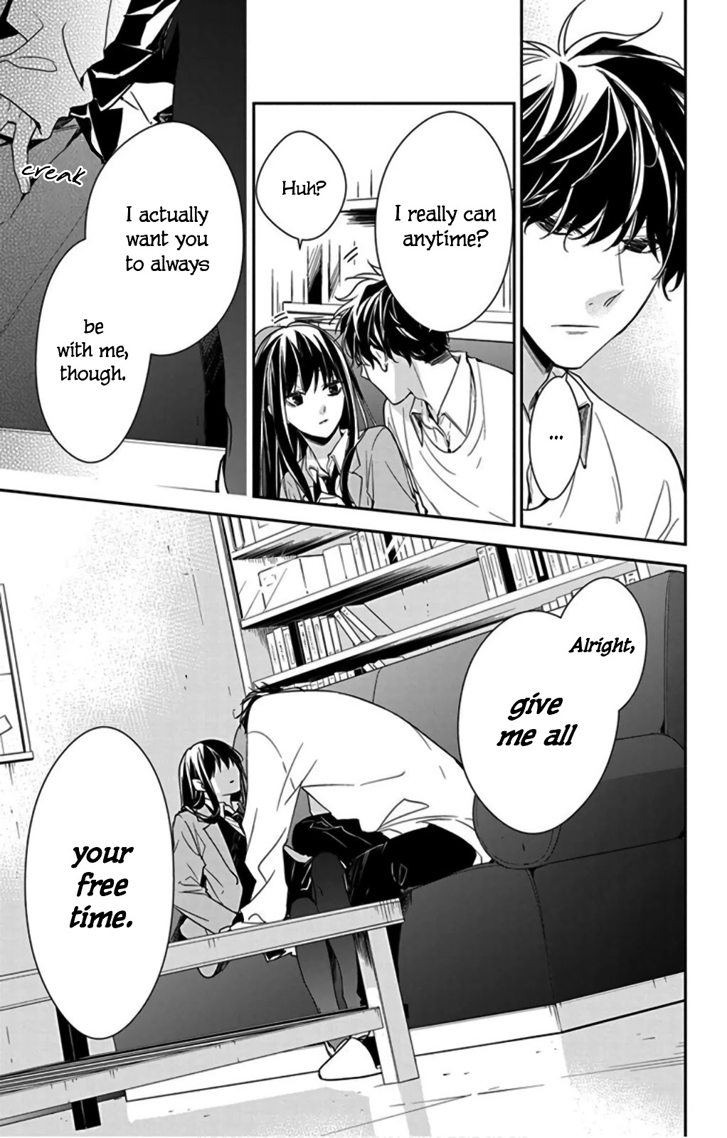 Tsuiraku JK to Haijin Kyoushi Chapter 47 page 24 - Chapter 47