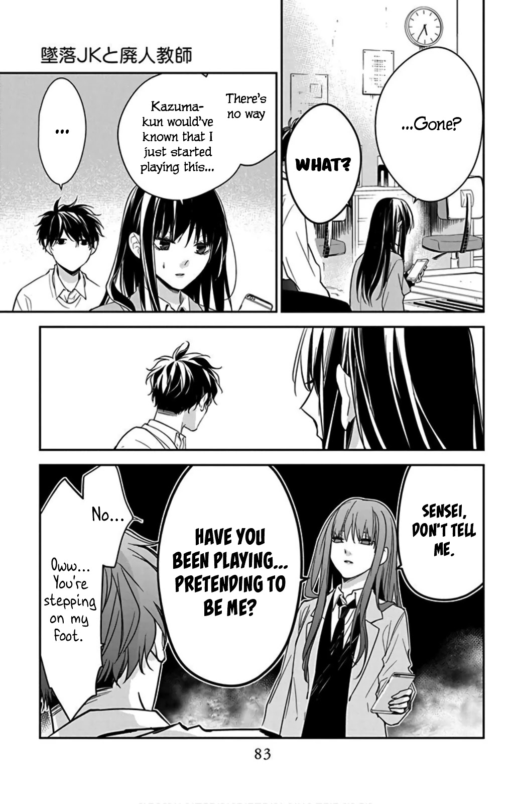 Tsuiraku JK to Haijin Kyoushi Chapter 47 page 26 - Chapter 47