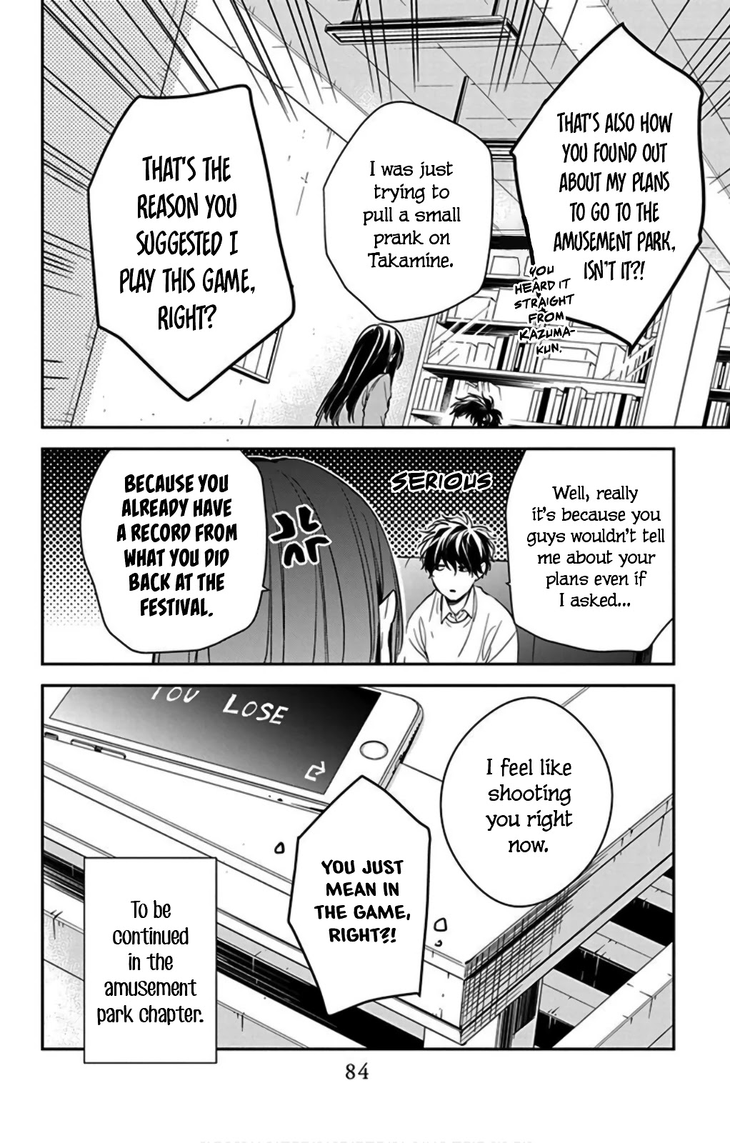 Tsuiraku JK to Haijin Kyoushi Chapter 47 page 27 - Chapter 47