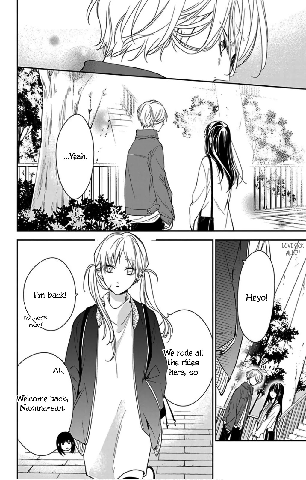 Tsuiraku JK to Haijin Kyoushi Chapter 48 page 21 - Chapter 48