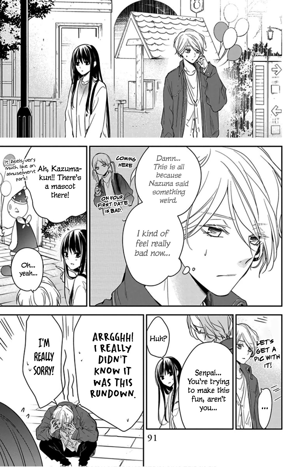 Tsuiraku JK to Haijin Kyoushi Chapter 48 page 8 - Chapter 48