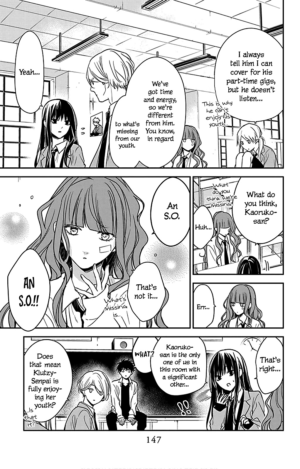 Tsuiraku JK to Haijin Kyoushi Chapter 49.5 page 11 - Chapter 49.5