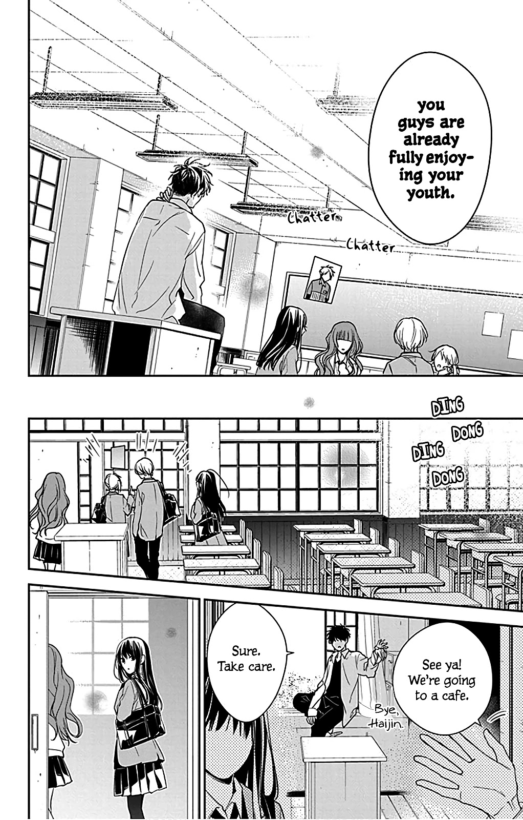 Tsuiraku JK to Haijin Kyoushi Chapter 49.5 page 14 - Chapter 49.5