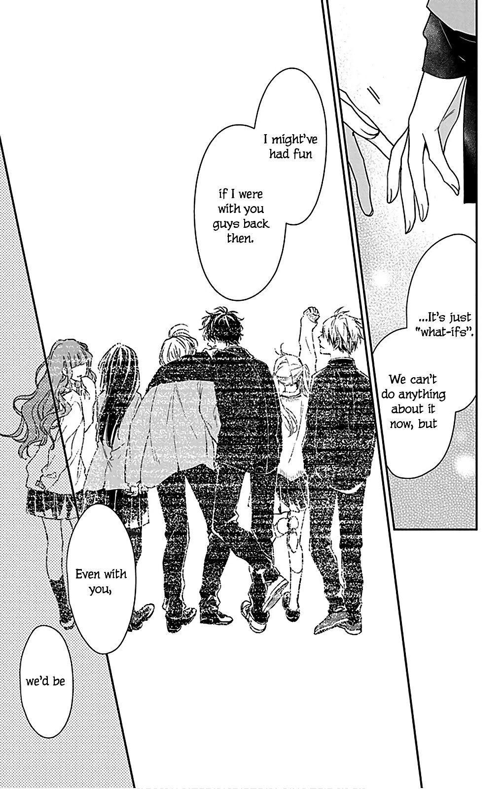 Tsuiraku JK to Haijin Kyoushi Chapter 49.5 page 17 - Chapter 49.5