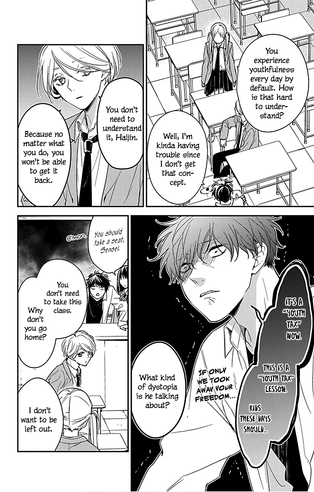 Tsuiraku JK to Haijin Kyoushi Chapter 49.5 page 8 - Chapter 49.5