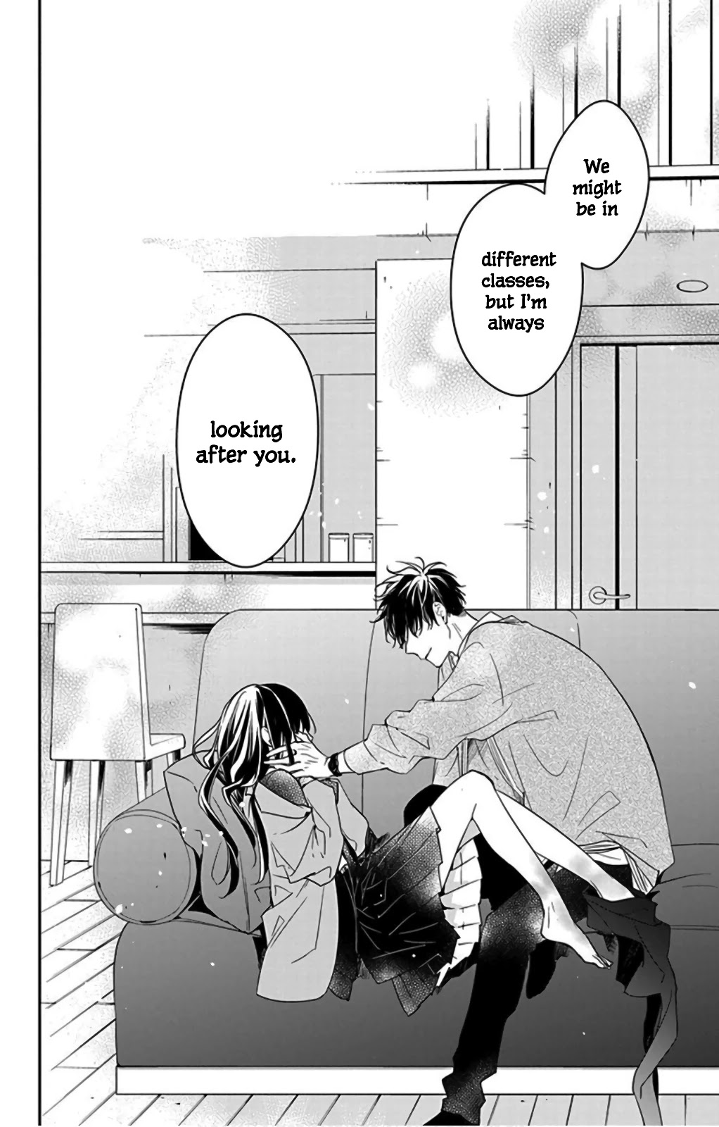 Tsuiraku JK to Haijin Kyoushi Chapter 49 page 24 - Chapter 49