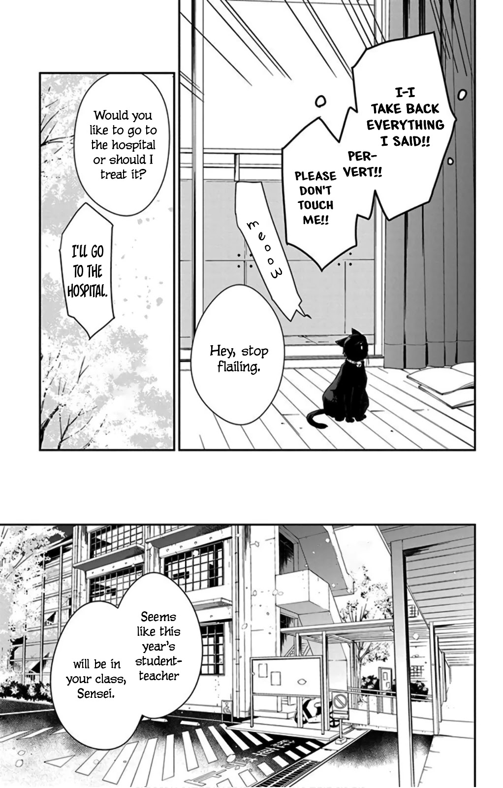 Tsuiraku JK to Haijin Kyoushi Chapter 49 page 27 - Chapter 49