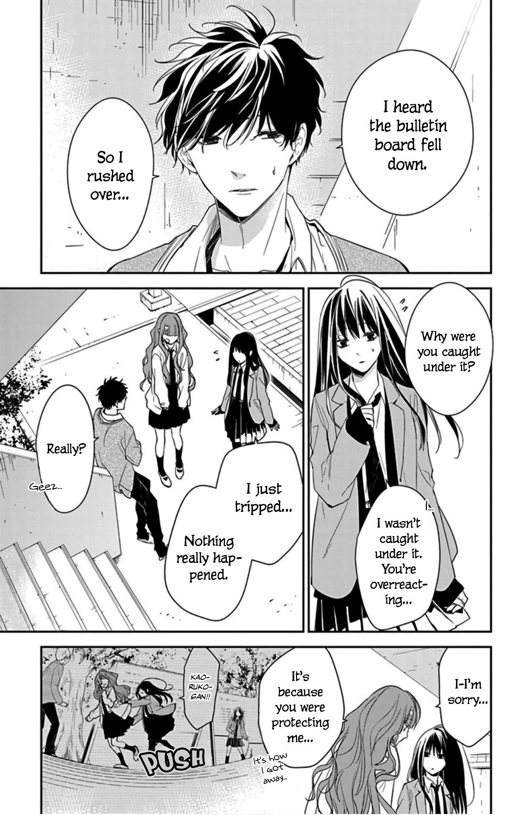 Tsuiraku JK to Haijin Kyoushi Chapter 49 page 5 - Chapter 49