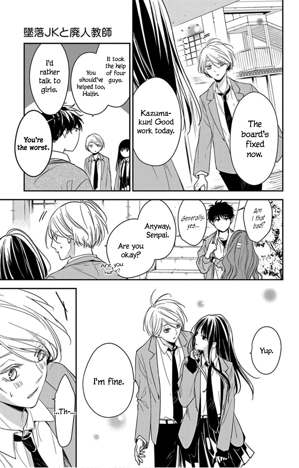 Tsuiraku JK to Haijin Kyoushi Chapter 49 page 7 - Chapter 49