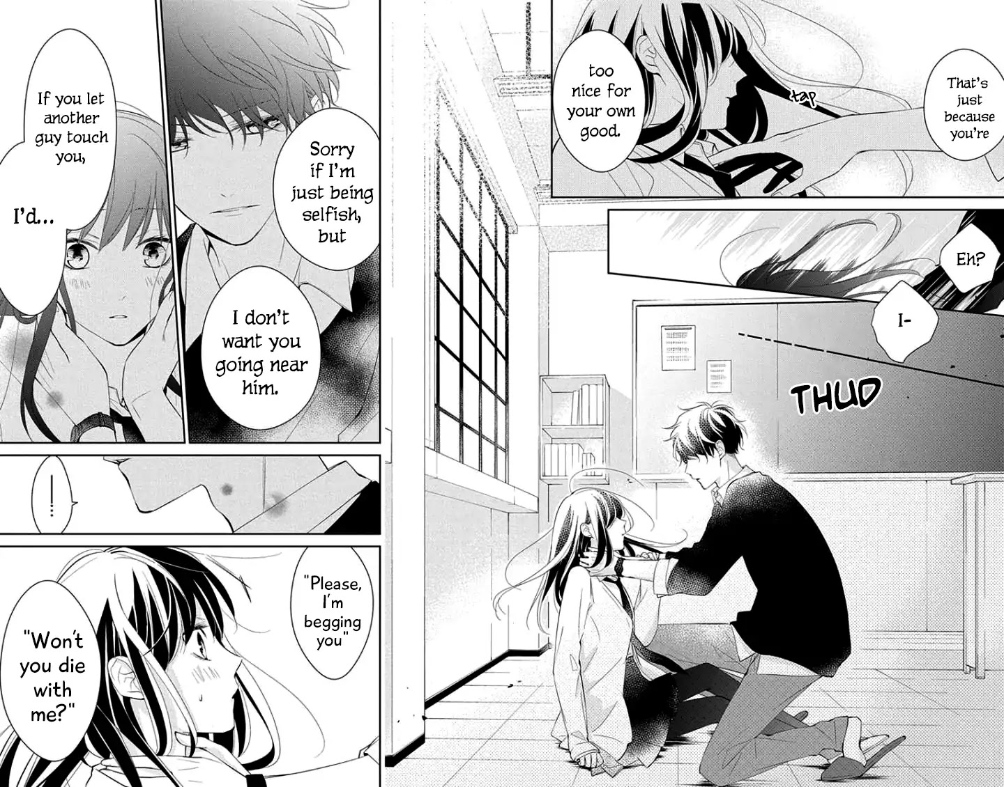 Tsuiraku JK to Haijin Kyoushi Chapter 5 page 13 - Chapter 5