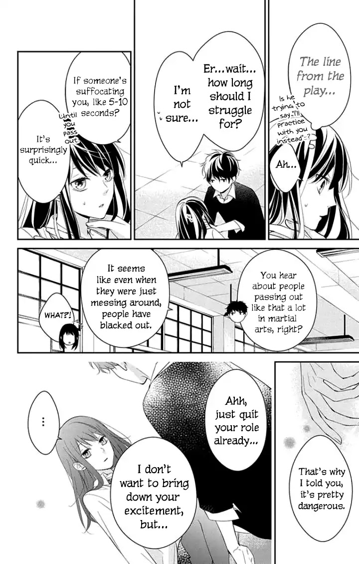 Tsuiraku JK to Haijin Kyoushi Chapter 5 page 14 - Chapter 5