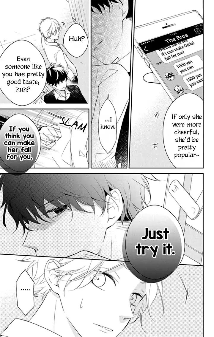 Tsuiraku JK to Haijin Kyoushi Chapter 5 page 17 - Chapter 5