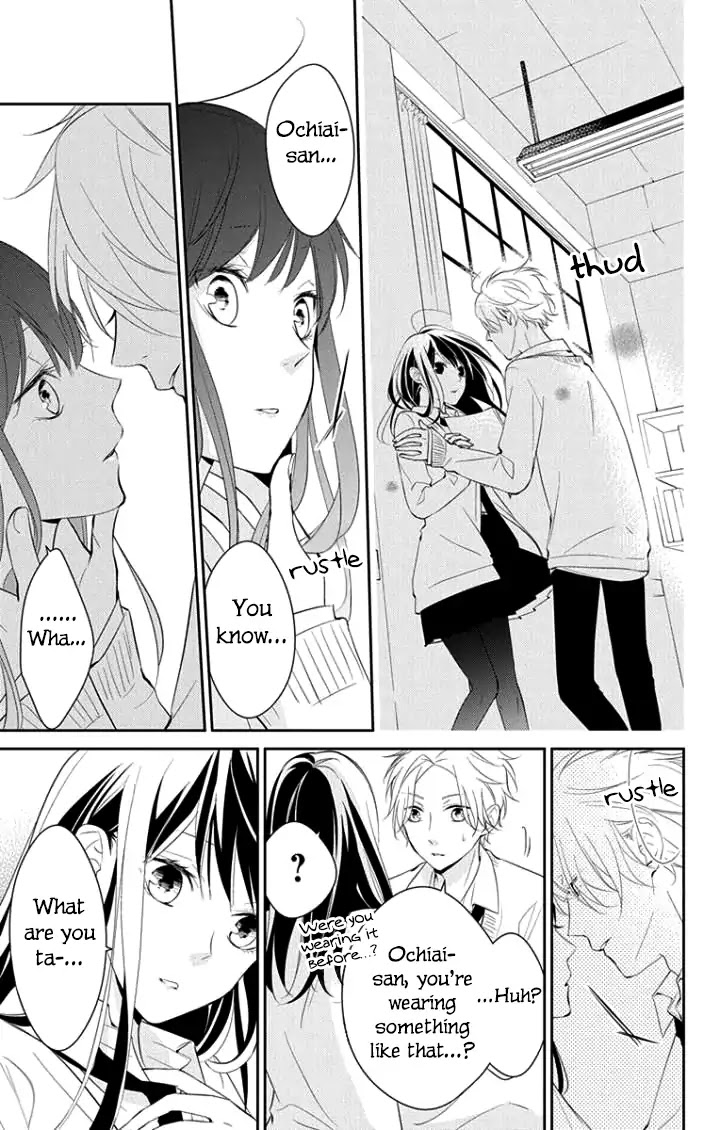 Tsuiraku JK to Haijin Kyoushi Chapter 5 page 19 - Chapter 5
