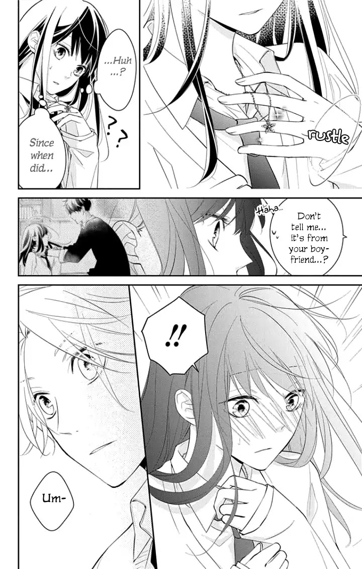 Tsuiraku JK to Haijin Kyoushi Chapter 5 page 20 - Chapter 5
