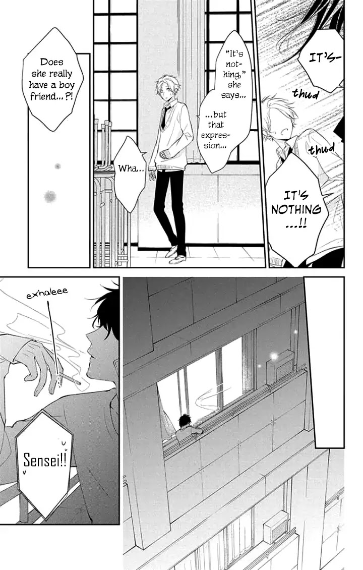 Tsuiraku JK to Haijin Kyoushi Chapter 5 page 21 - Chapter 5