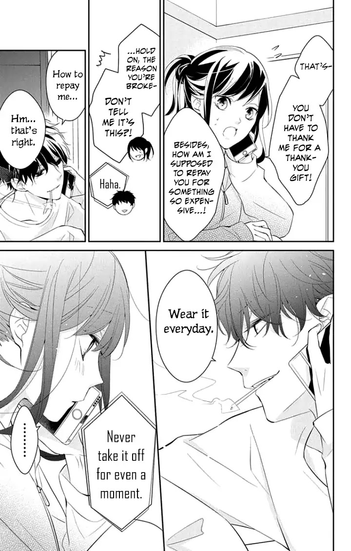 Tsuiraku JK to Haijin Kyoushi Chapter 5 page 23 - Chapter 5