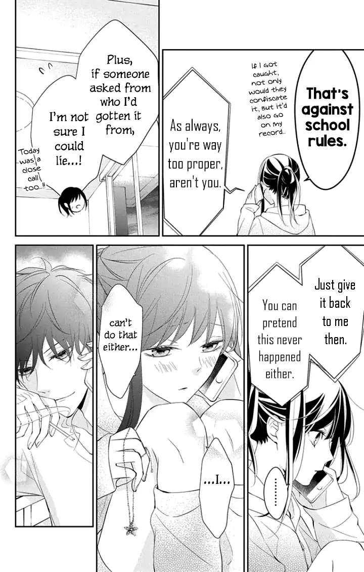 Tsuiraku JK to Haijin Kyoushi Chapter 5 page 24 - Chapter 5