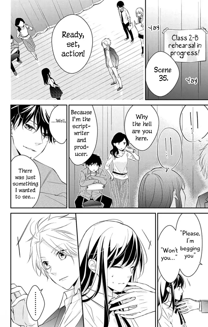 Tsuiraku JK to Haijin Kyoushi Chapter 5 page 26 - Chapter 5