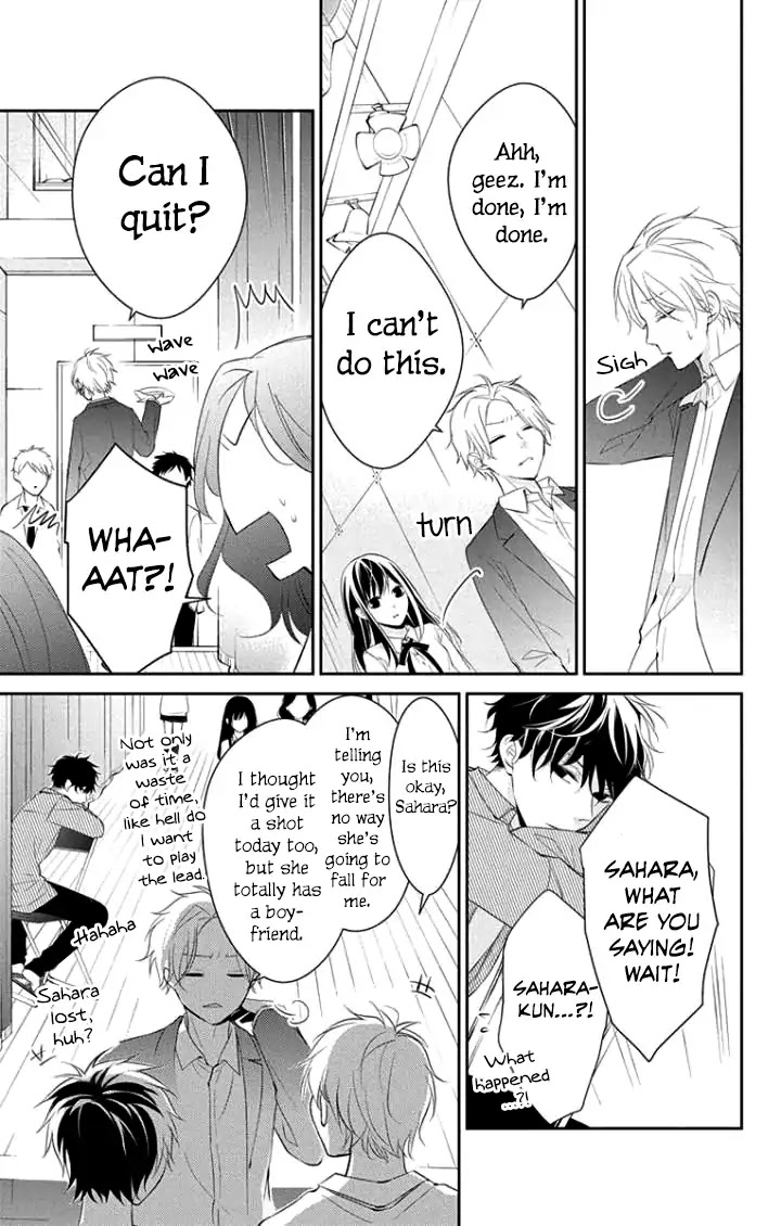 Tsuiraku JK to Haijin Kyoushi Chapter 5 page 27 - Chapter 5
