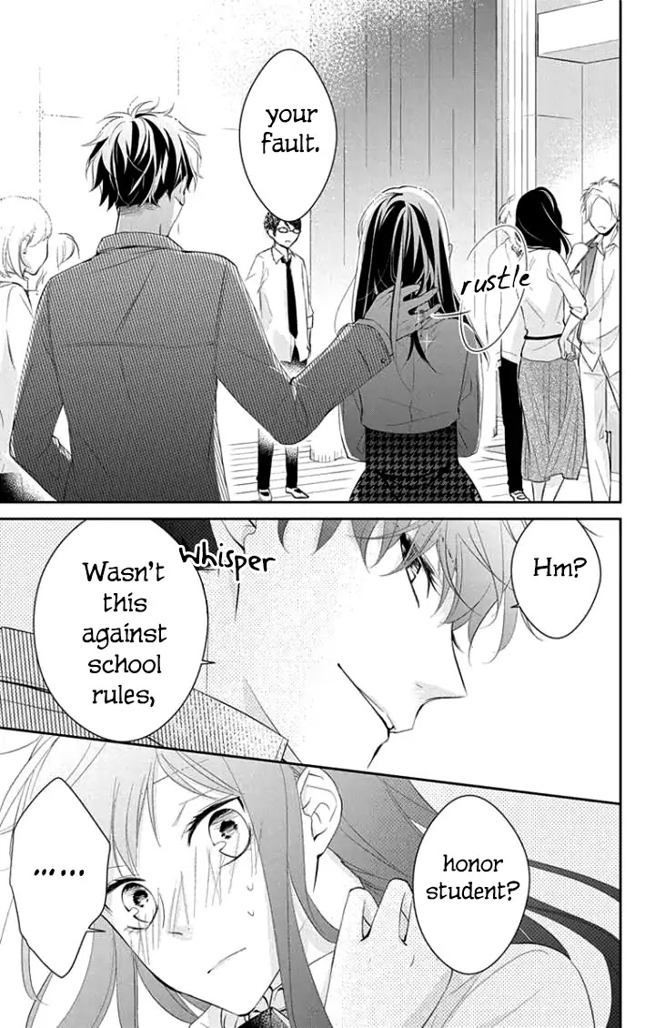 Tsuiraku JK to Haijin Kyoushi Chapter 5 page 29 - Chapter 5