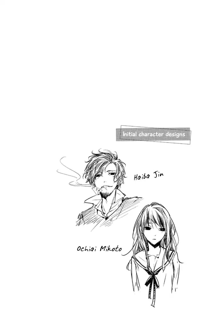 Tsuiraku JK to Haijin Kyoushi Chapter 5 page 3 - Chapter 5