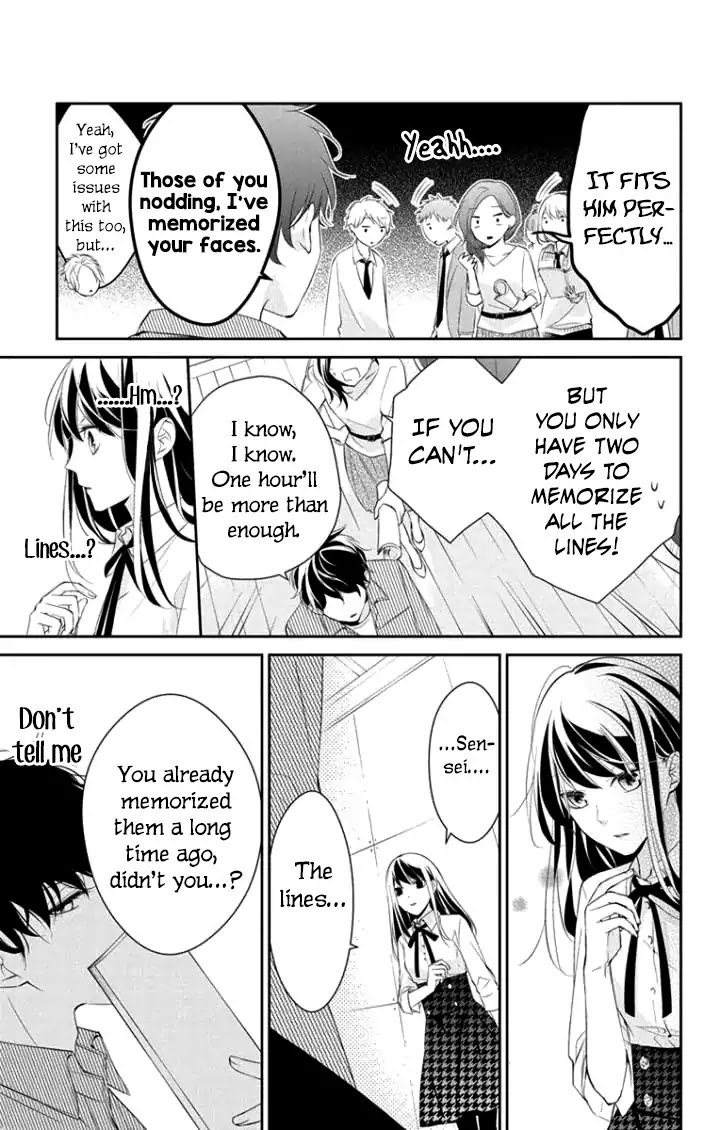 Tsuiraku JK to Haijin Kyoushi Chapter 5 page 31 - Chapter 5
