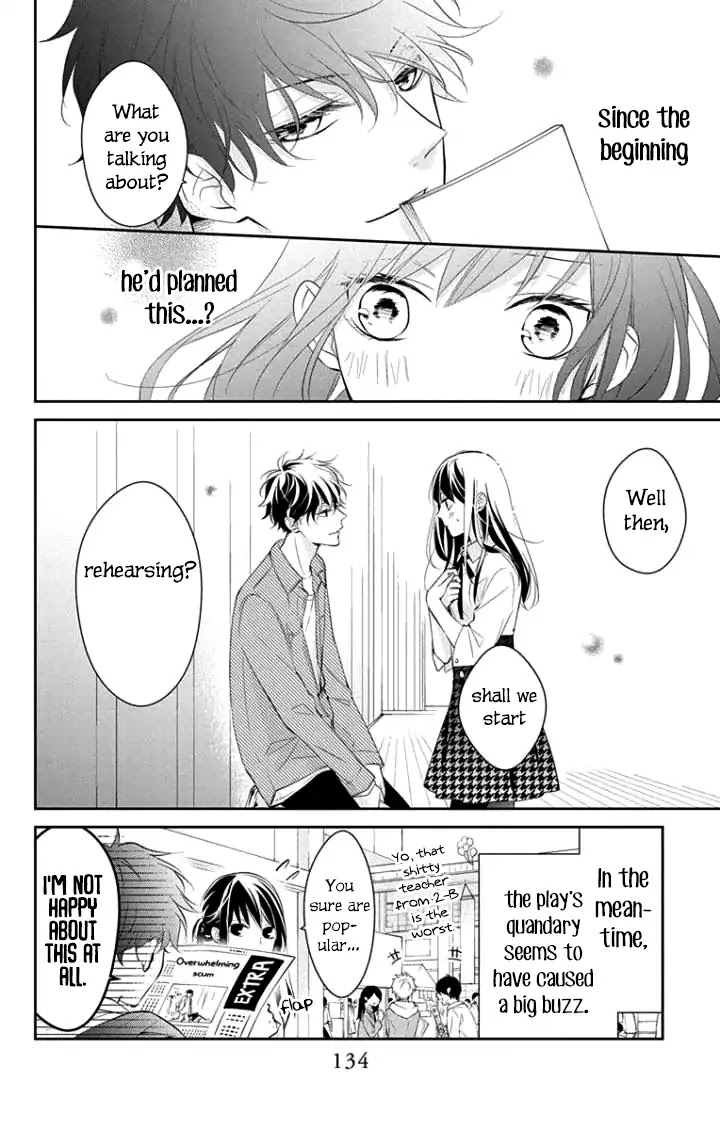 Tsuiraku JK to Haijin Kyoushi Chapter 5 page 32 - Chapter 5