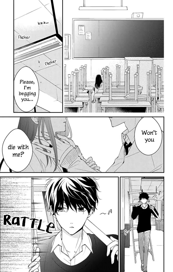 Tsuiraku JK to Haijin Kyoushi Chapter 5 page 4 - Chapter 5