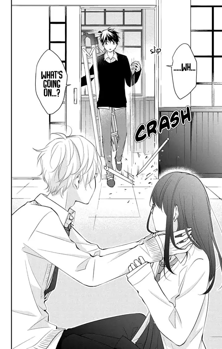 Tsuiraku JK to Haijin Kyoushi Chapter 5 page 5 - Chapter 5