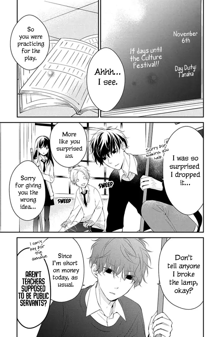 Tsuiraku JK to Haijin Kyoushi Chapter 5 page 6 - Chapter 5