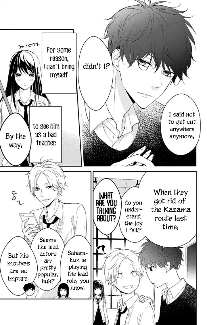 Tsuiraku JK to Haijin Kyoushi Chapter 5 page 8 - Chapter 5