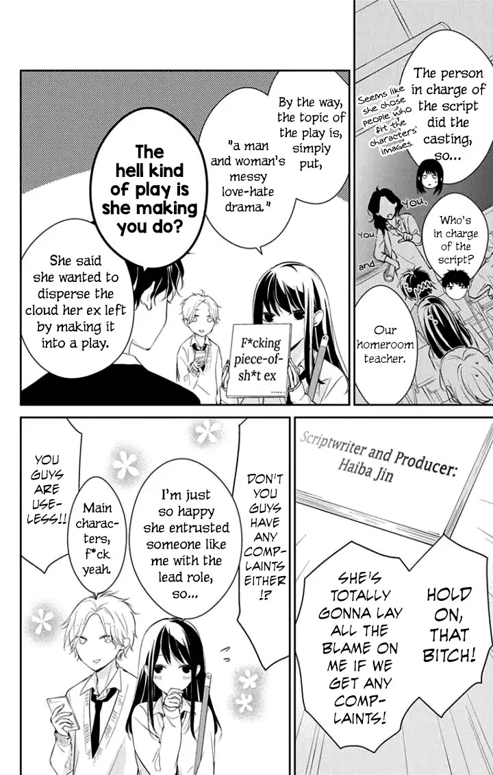 Tsuiraku JK to Haijin Kyoushi Chapter 5 page 9 - Chapter 5