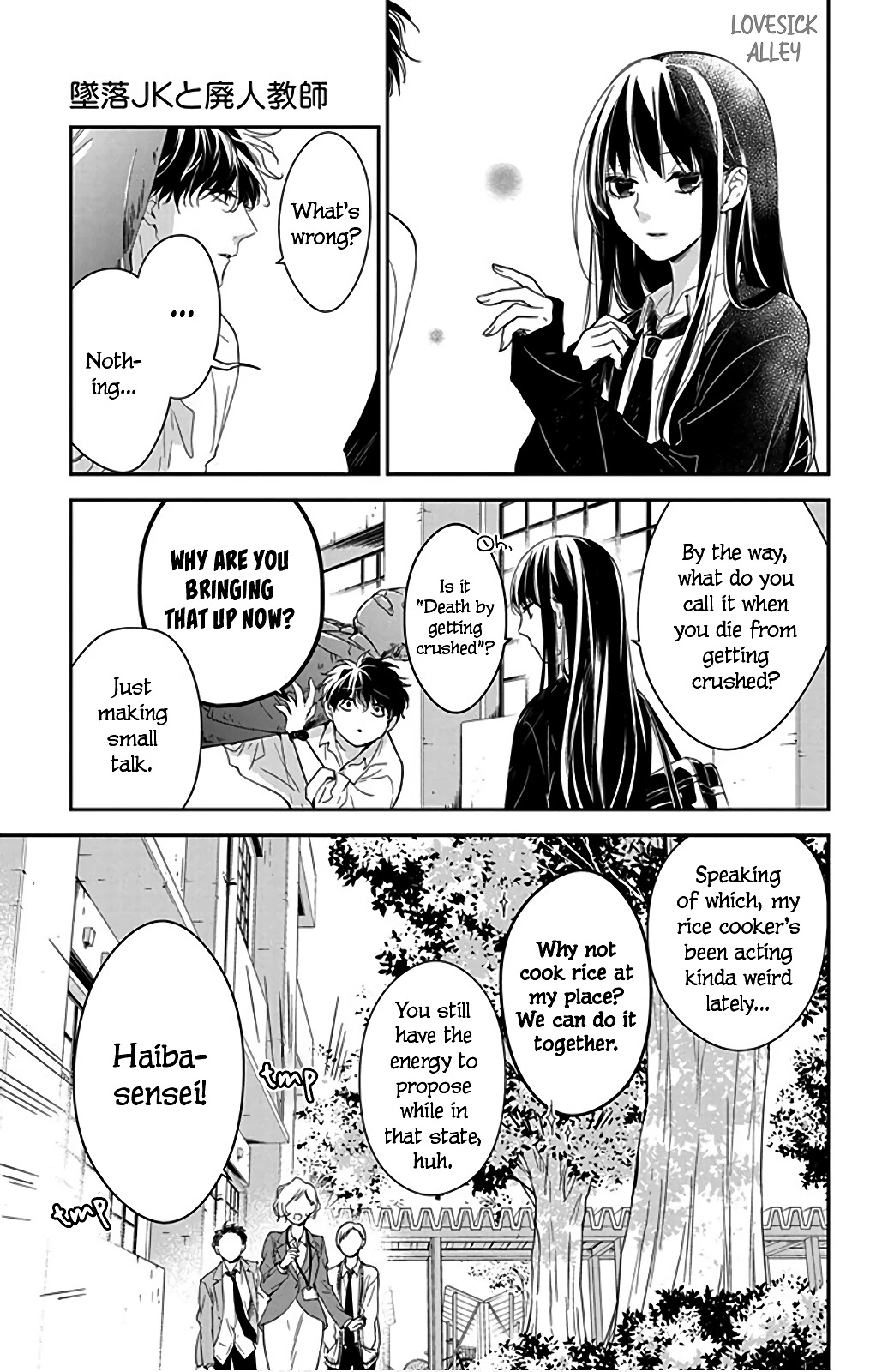 Tsuiraku JK to Haijin Kyoushi Chapter 50 page 11 - Chapter 50