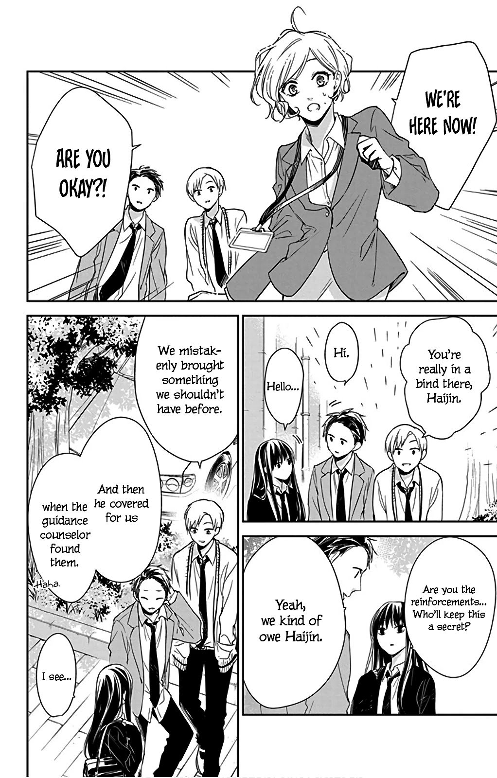 Tsuiraku JK to Haijin Kyoushi Chapter 50 page 12 - Chapter 50