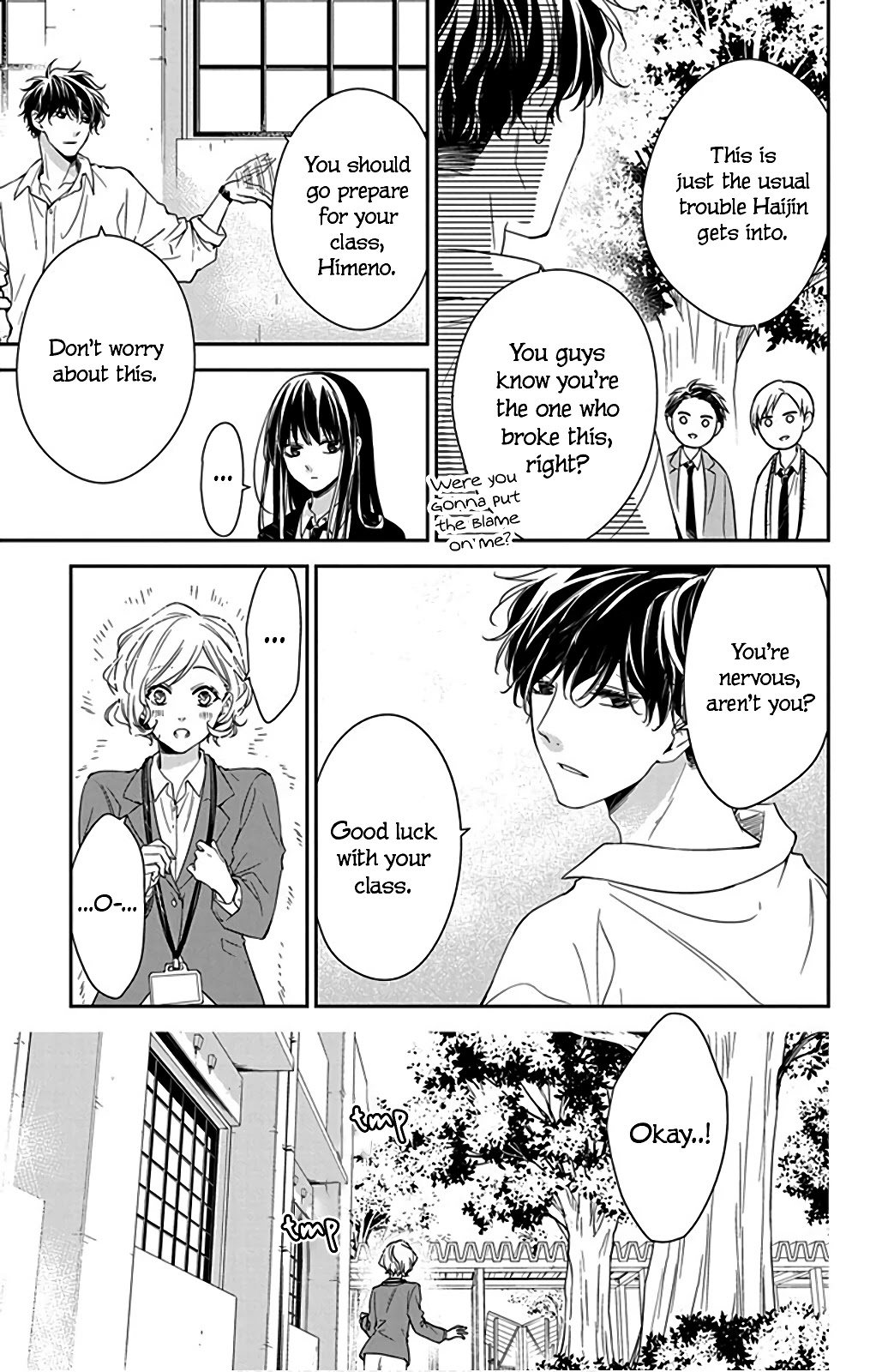 Tsuiraku JK to Haijin Kyoushi Chapter 50 page 17 - Chapter 50