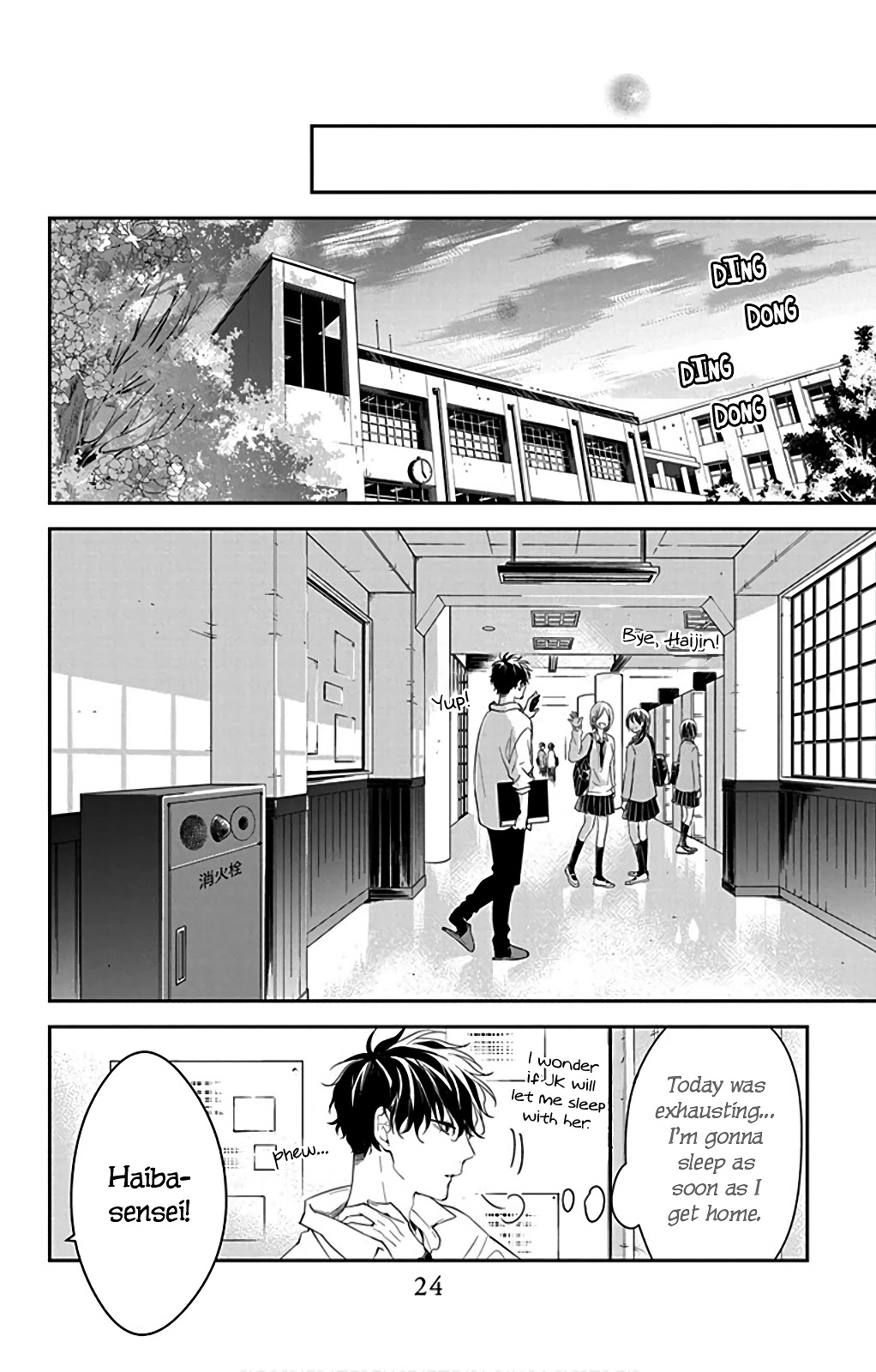 Tsuiraku JK to Haijin Kyoushi Chapter 50 page 25 - Chapter 50