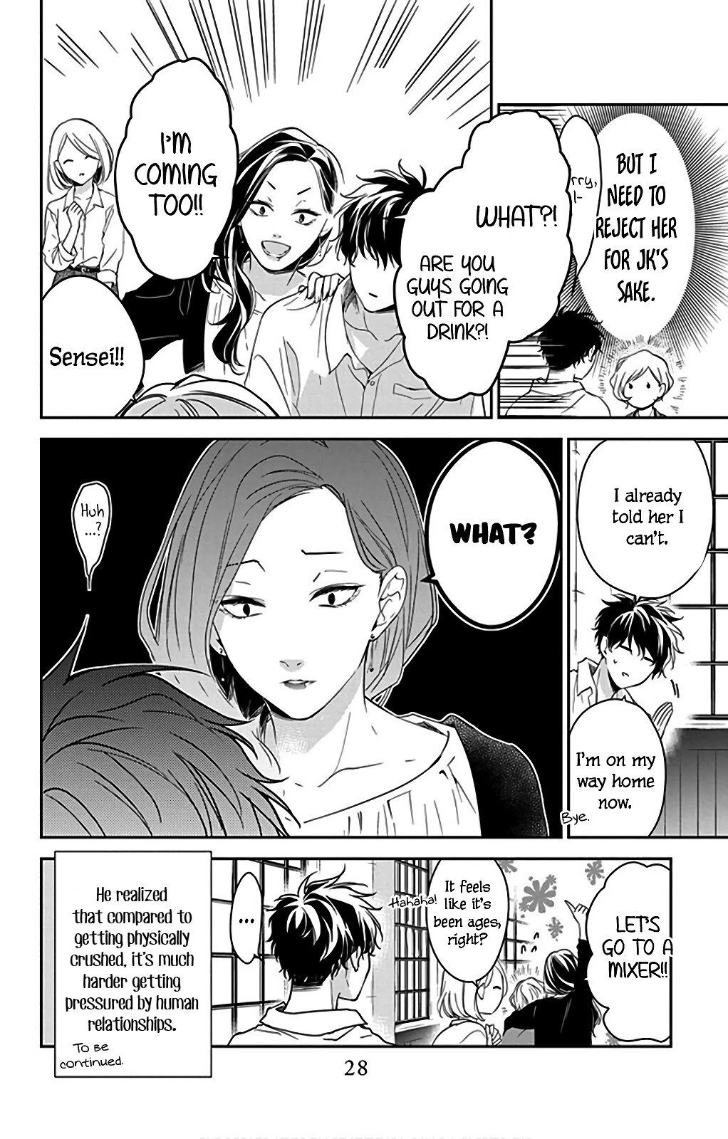 Tsuiraku JK to Haijin Kyoushi Chapter 50 page 29 - Chapter 50