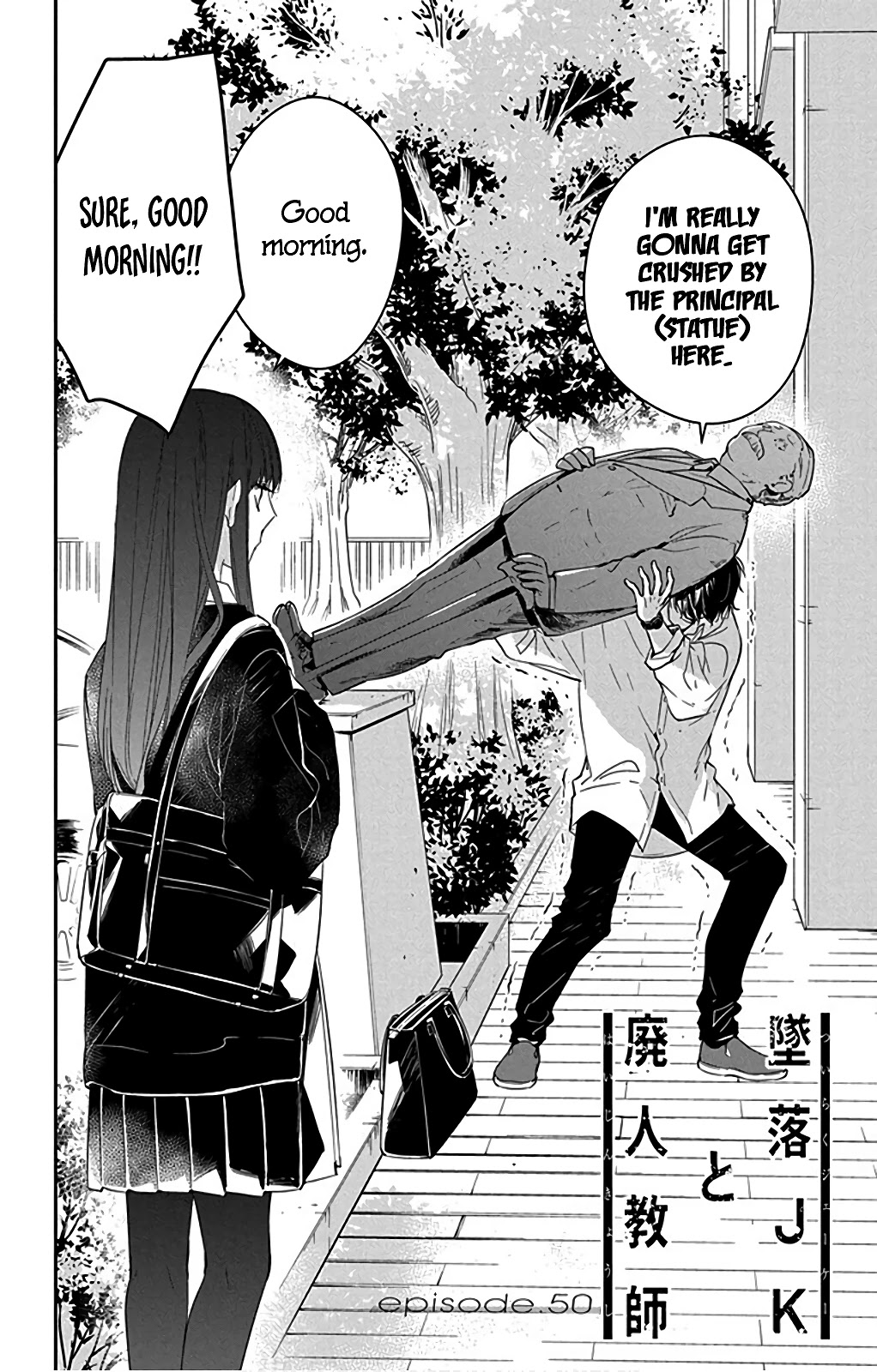 Tsuiraku JK to Haijin Kyoushi Chapter 50 page 6 - Chapter 50