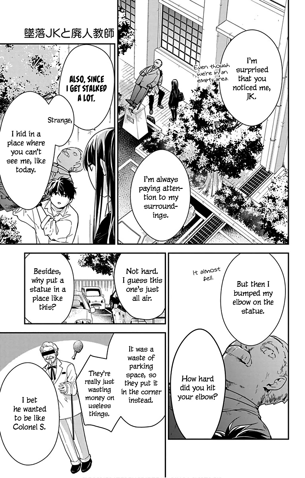 Tsuiraku JK to Haijin Kyoushi Chapter 50 page 7 - Chapter 50