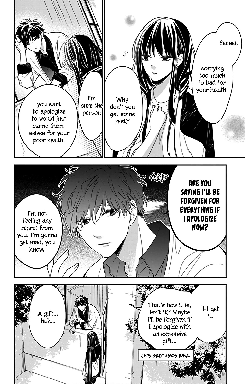 Tsuiraku JK to Haijin Kyoushi Chapter 51 page 10 - Chapter 51