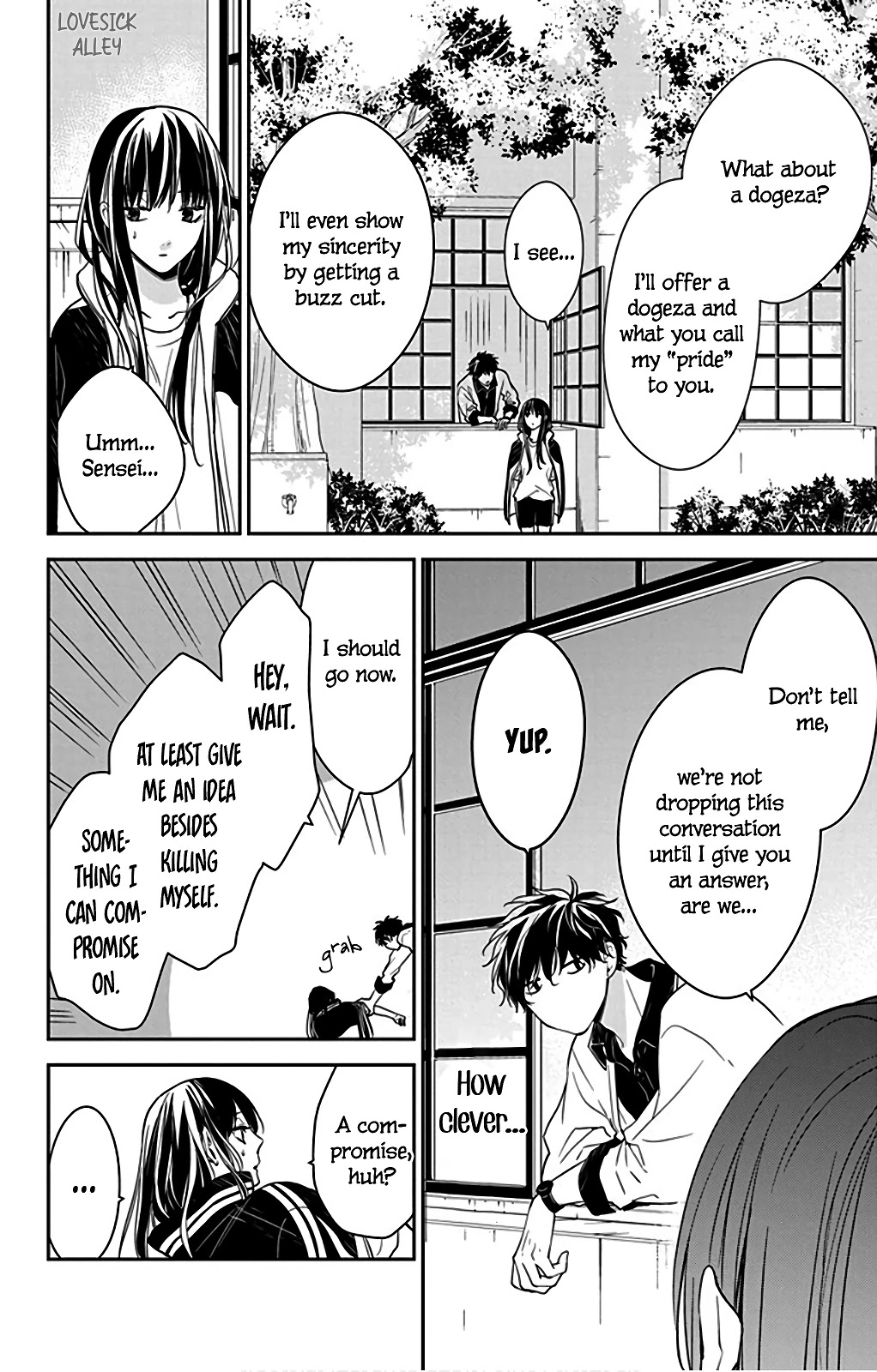 Tsuiraku JK to Haijin Kyoushi Chapter 51 page 12 - Chapter 51