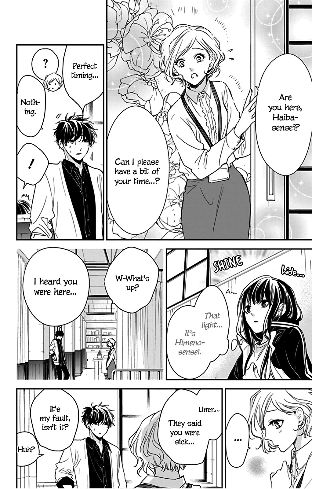 Tsuiraku JK to Haijin Kyoushi Chapter 51 page 16 - Chapter 51